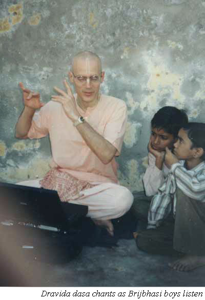 Dravida dasa chants