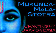 Mukanda-mala-stotra logo