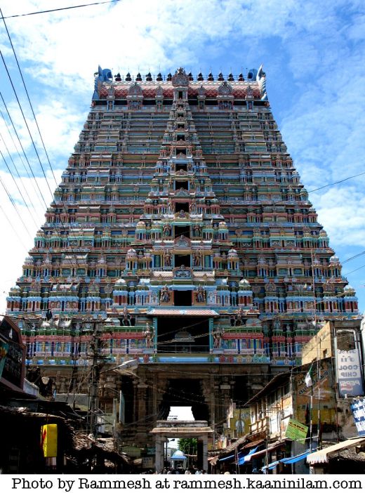 Srirangam Gopuram